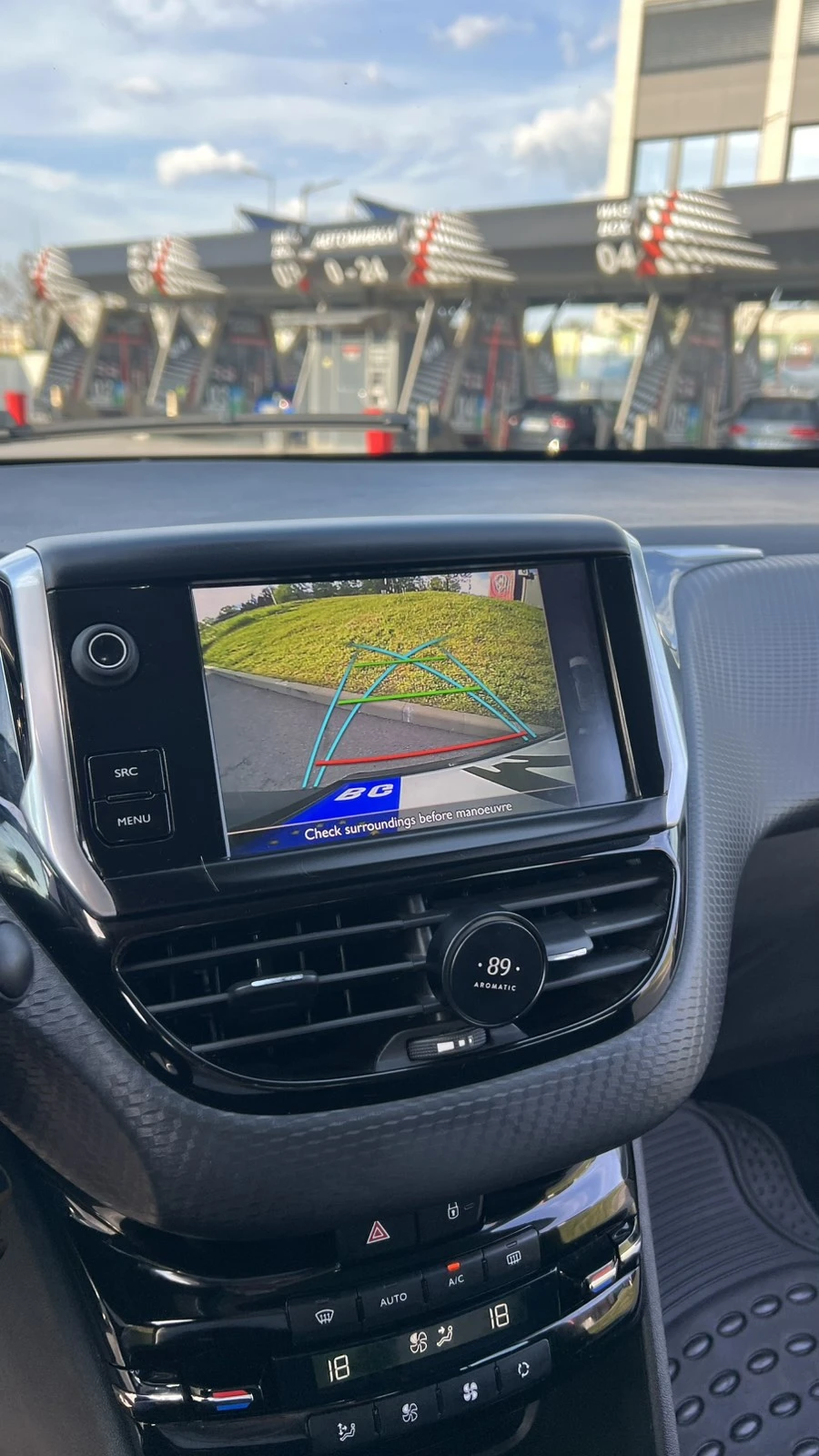 Peugeot 2008, снимка 12 - Автомобили и джипове - 54463798