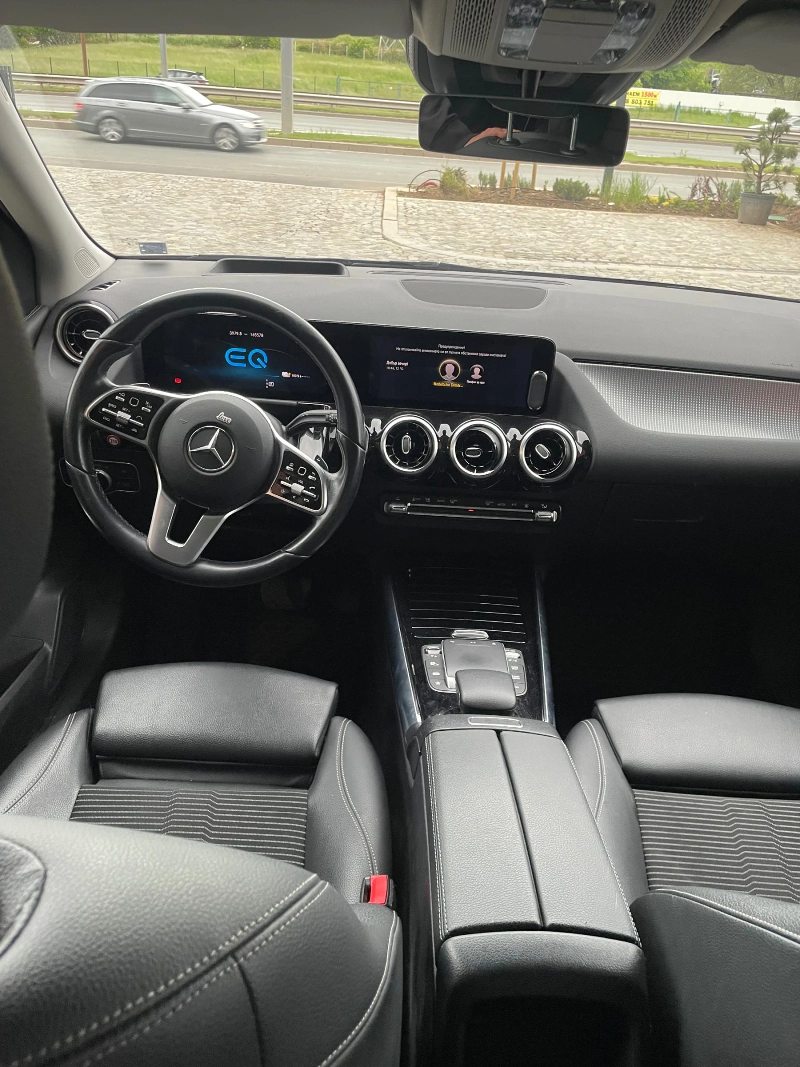 Mercedes-Benz B 250 B250e, снимка 7 - Автомобили и джипове - 54609723
