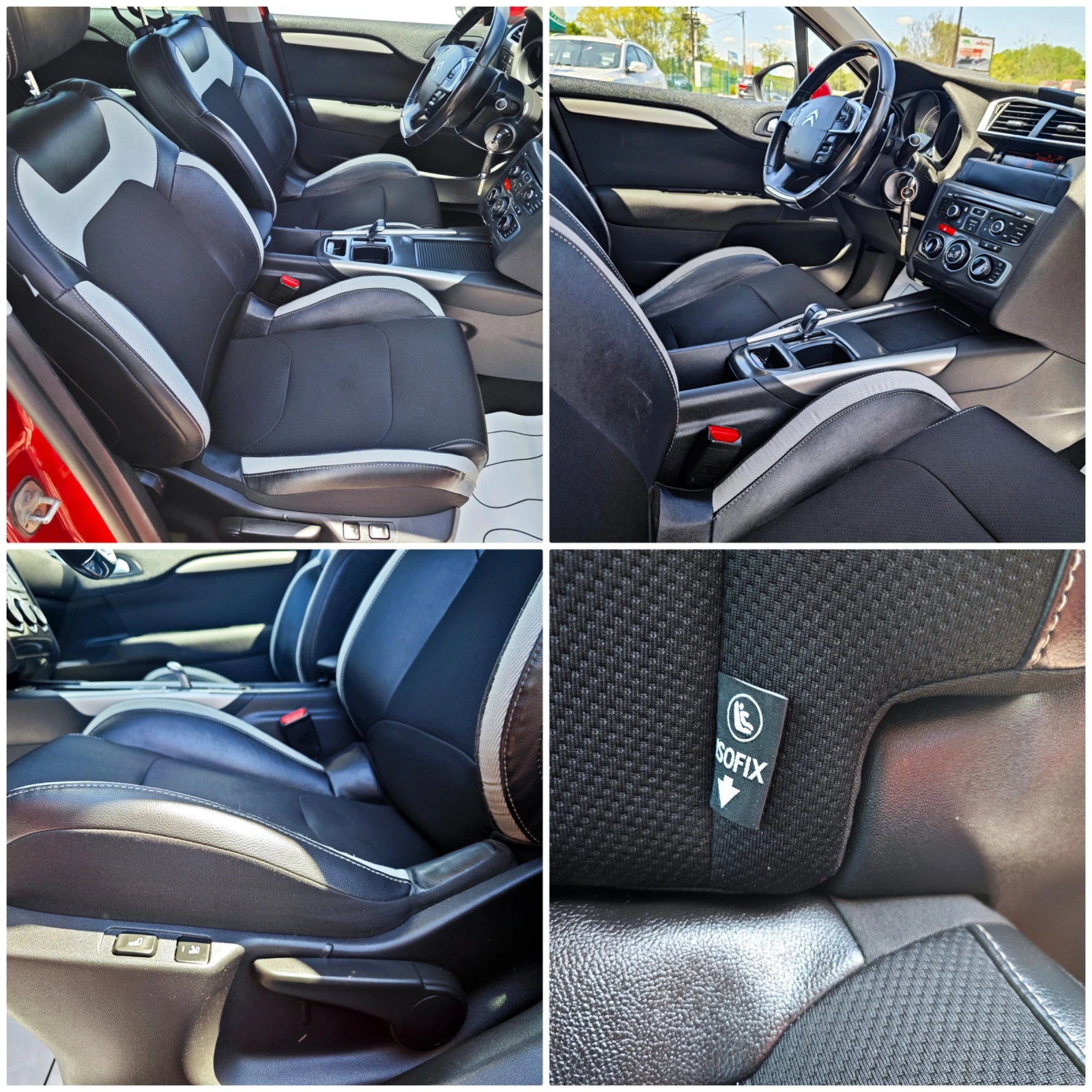 Citroen C4 1.6HDi Exclusive Automat, снимка 10 - Автомобили и джипове - 54634402