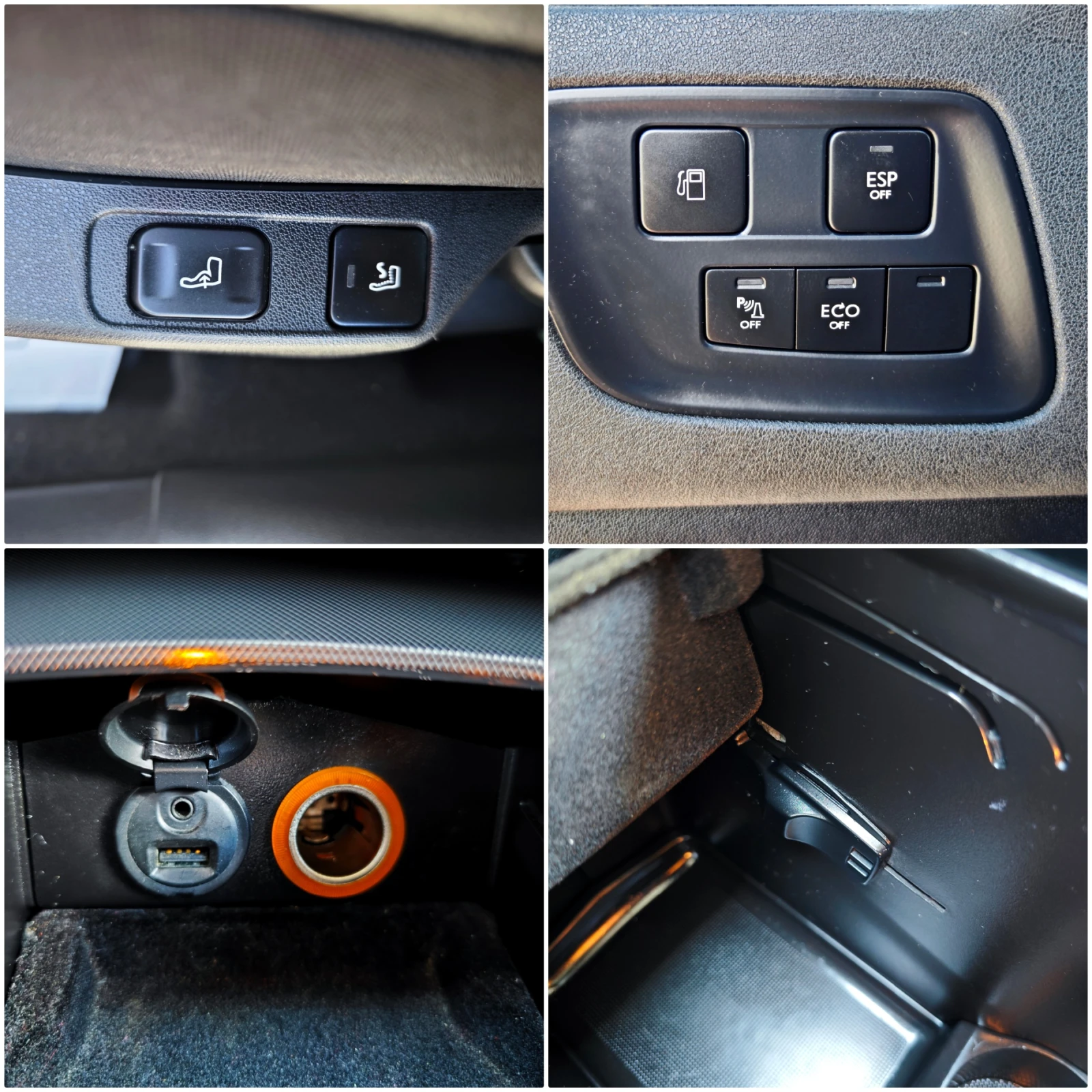 Citroen C4 1.6HDi Exclusive Automat, снимка 13 - Автомобили и джипове - 54634402