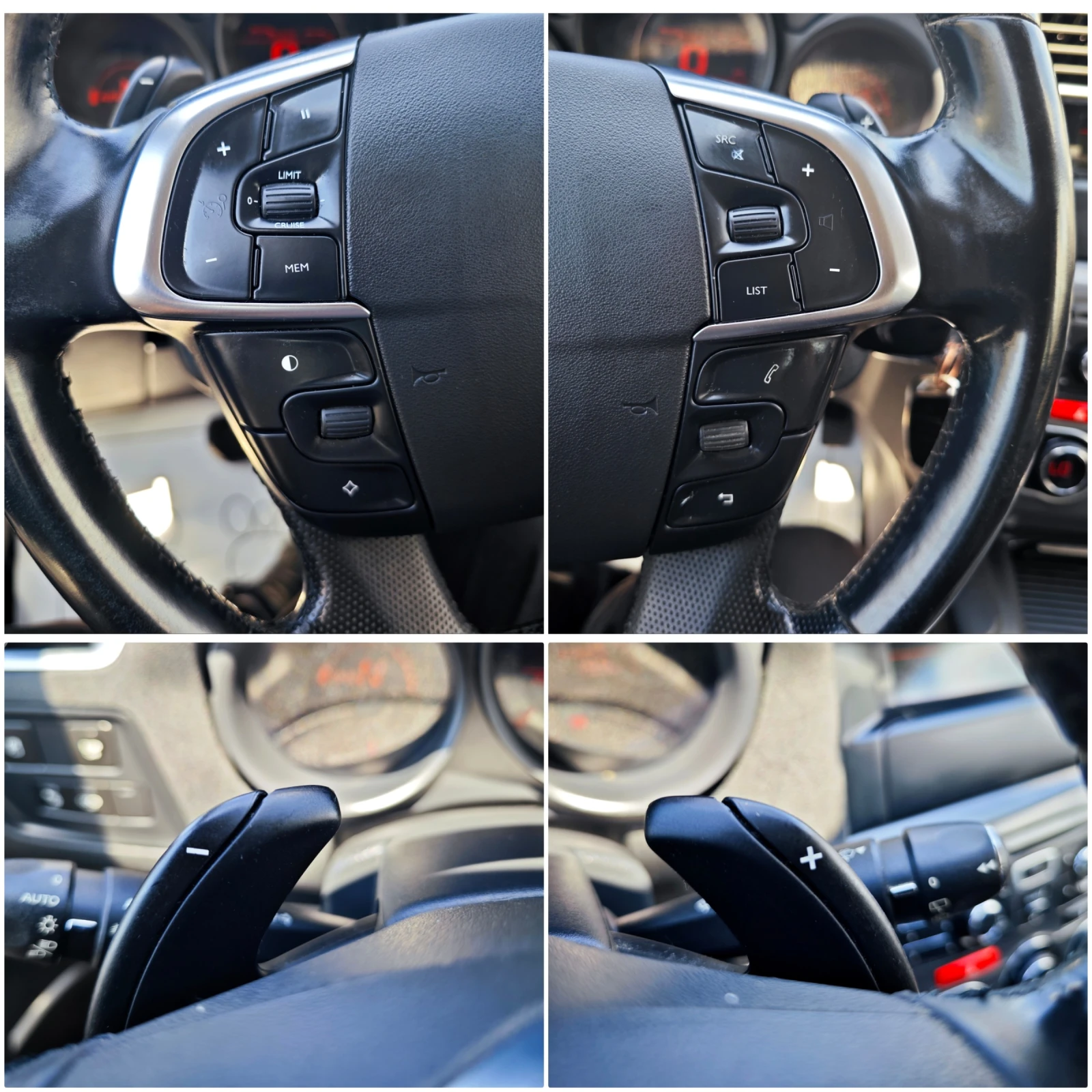 Citroen C4 1.6HDi Exclusive Automat, снимка 12 - Автомобили и джипове - 54634402