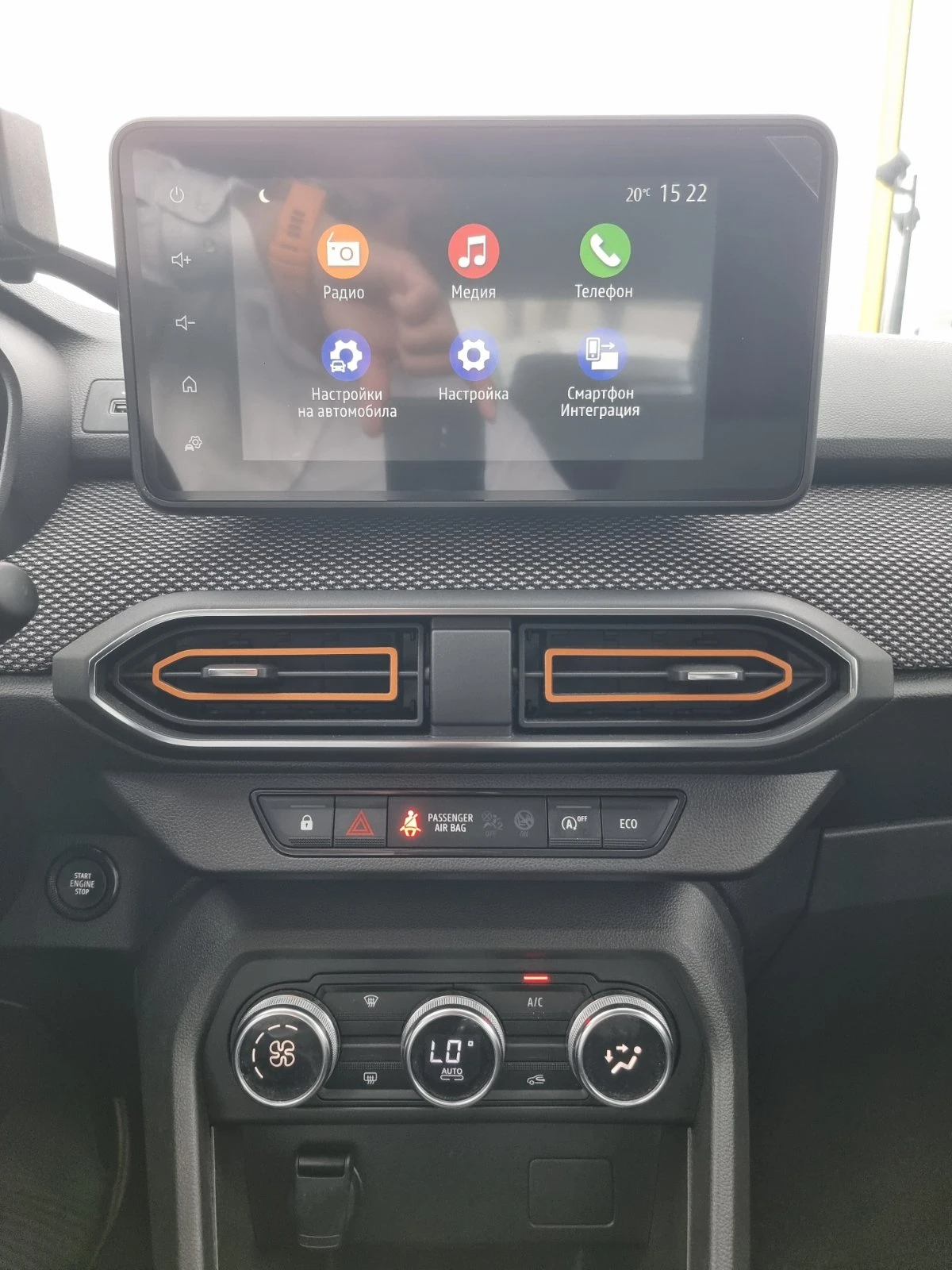 Dacia Sandero Stepway TCe 100 к.с. ECO-G S&S BVM6, снимка 10 - Автомобили и джипове - 54763914