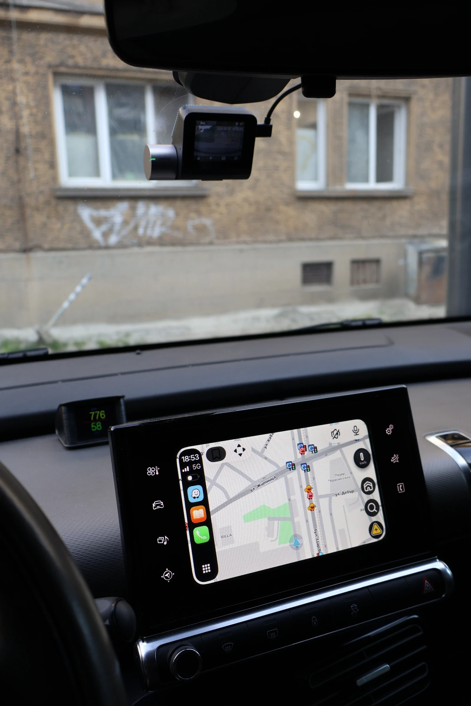 Citroen C4 Cactus, снимка 11 - Автомобили и джипове - 54991123