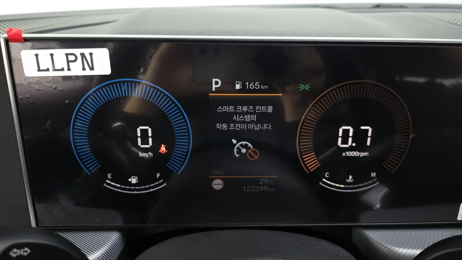 Hyundai Sonata 2.0 LPG Mobility autogeorge.com, снимка 12 - Автомобили и джипове - 56112442