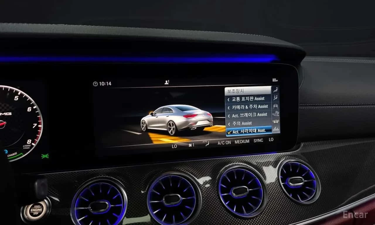 Mercedes-Benz CLS 53 AMG 4MATIC+ ���������/�������/���������/360 ������ | Mobile.bg � ����������� 16