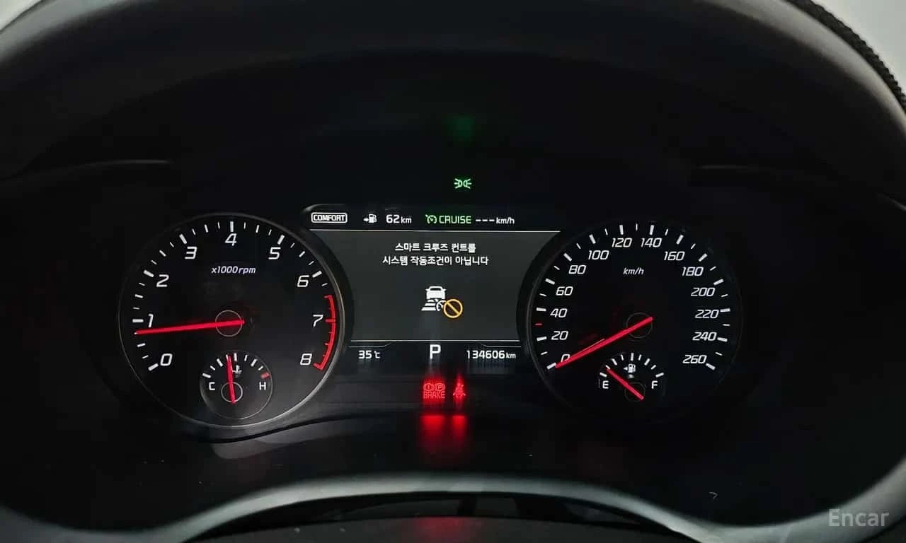 Kia Stinger * 2.0 Turbo AWD * ����� �� ����������� | Mobile.bg � ����������� 8