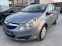 Обява за продажба на Opel Corsa 1.3 CDTI-2008г ~6 600 лв. - изображение 8