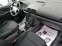 Обява за продажба на Seat Alhambra 2.8i-V6-4x4 ~10 990 лв. - изображение 10
