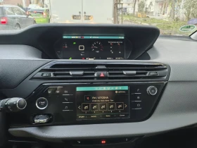 Citroen Spacetourer, снимка 14