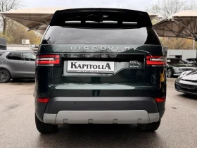 Land Rover Discovery | Mobile.bg    6