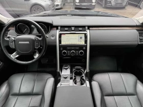 Land Rover Discovery | Mobile.bg    11