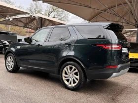 Land Rover Discovery | Mobile.bg    7