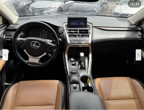 Lexus NX 200t ПОДГРЕВ* 360КАМЕРА* ПАНОРАМА* LANE* ASSIST*  - 29999 лв. / 15338.25 € - 95005032 8