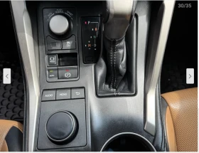 Lexus NX 200t ПОДГРЕВ* 360КАМЕРА* ПАНОРАМА* LANE* ASSIST*  - 29999 лв. / 15338.25 € - 95005032 11