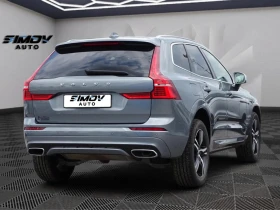 Volvo XC60 R-DESIGN KEYLESSGO АВТОМАТИК НАВИГАЦИЯ КОЖА ПОДГР - 44990 лв. / 23003.02 € - 68656590 2