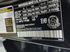 Mercedes-Benz GLE * AMG 43 * CARFAX * БЕЗ ПЪРВОНАЧАЛНА ВНОСКА - 40350 лв. / 20630.63 € - 70338910 7