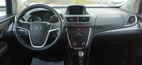 Opel Mokka 1.4i COSMO автоматик SWISS  - 15700 лв. / 8027.28 € - 63512402 13