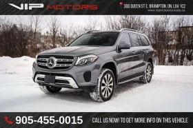 ������ Mercedes-Benz GLS