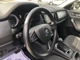 Skoda Kodiaq ������ ��� | Mobile.bg � ����� ������ 9
