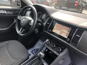 Skoda Kodiaq ������ ��� | Mobile.bg � ����� ������ 8