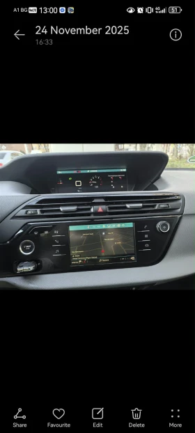 Citroen Spacetourer | Mobile.bg � ����� ������ 16