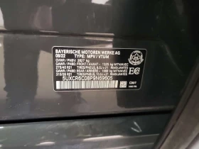 BMW X5 * XDRIVE40I * ���������� ��� ������������ ������*  | Mobile.bg � ����� ������ 15