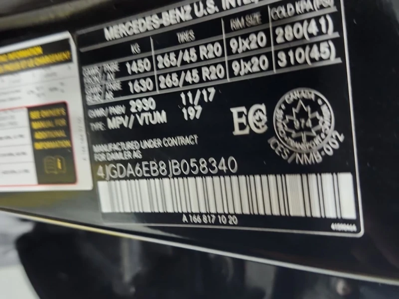 Mercedes-Benz GLE * AMG 43 * CARFAX * БЕЗ ПЪРВОНАЧАЛНА ВНОСКА, снимка 7 - Автомобили и джипове - 52929727