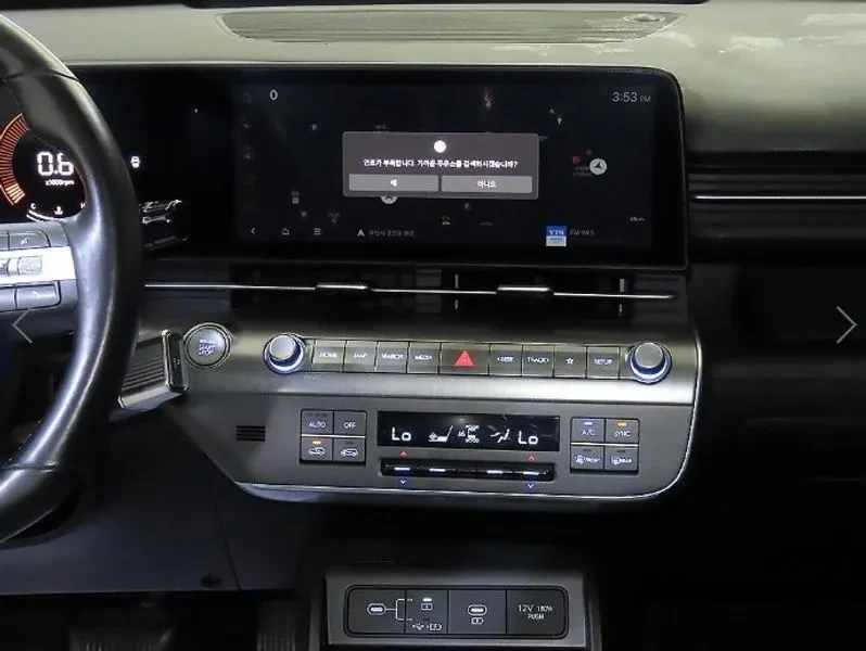 Hyundai Kona 2.0 2Wd Premium, снимка 11 - Автомобили и джипове - 56321674