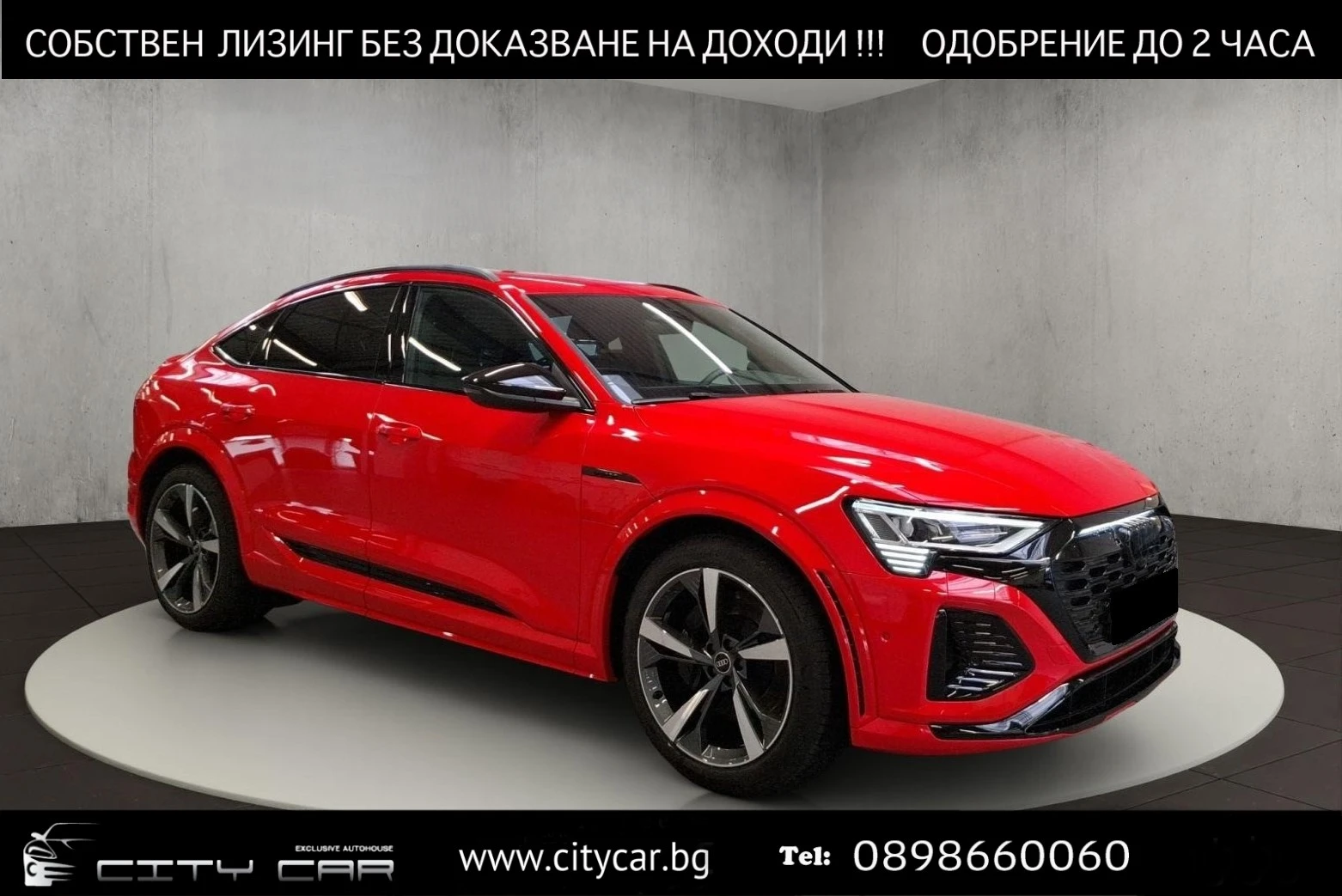 Audi SQ8 E-TRON/SPORTBACK/B&O/MATRIX/HEAD UP/ | Mobile.bg   1