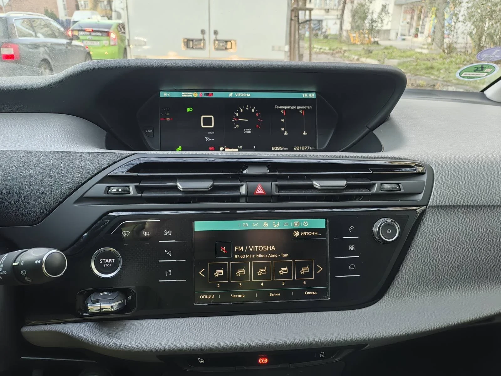 Citroen Spacetourer, снимка 14 - Автомобили и джипове - 54356582