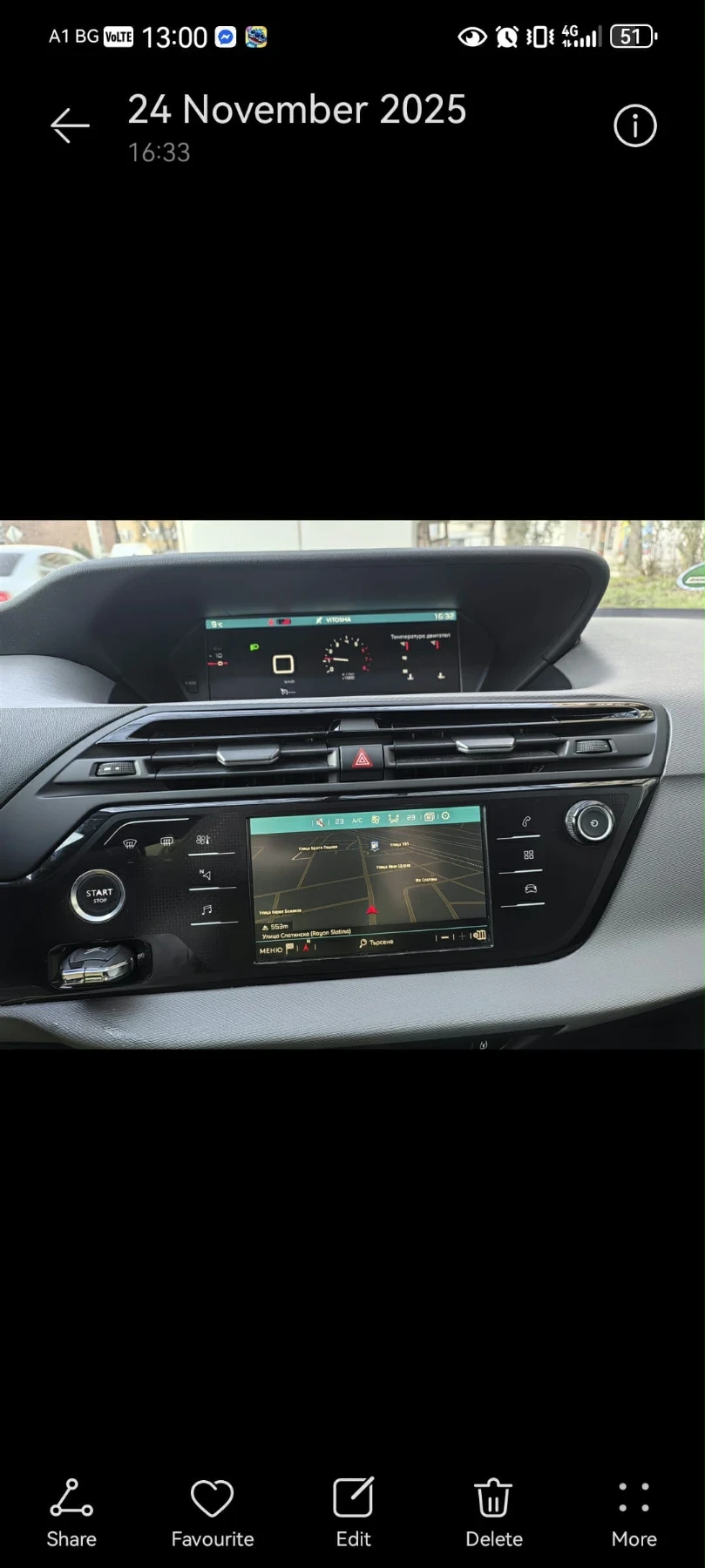 Citroen Spacetourer, снимка 16 - Автомобили и джипове - 54356582