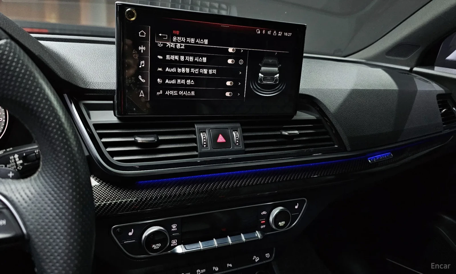 Audi SQ5, снимка 15 - Автомобили и джипове - 54558783
