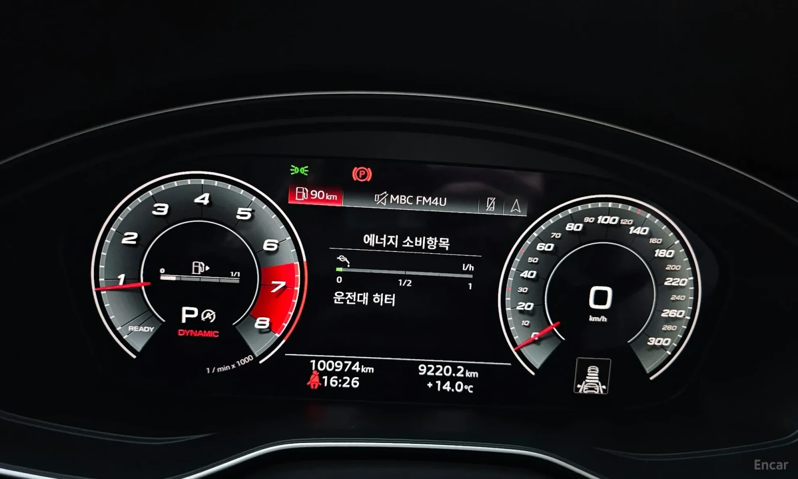 Audi SQ5, снимка 8 - Автомобили и джипове - 54558783