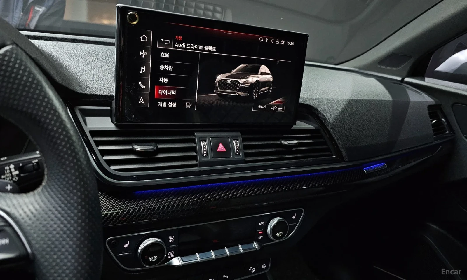 Audi SQ5, снимка 14 - Автомобили и джипове - 54558783