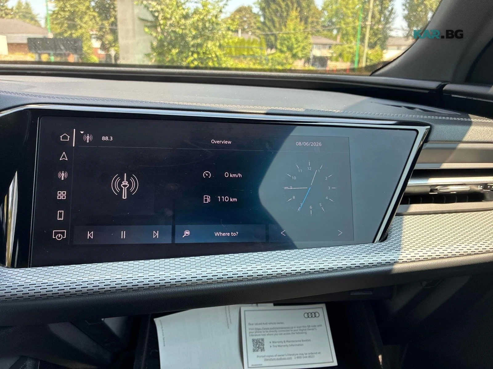 Audi Q5 TECHNIK* HUD* 360* М.ТОЧКА* , снимка 14 - Автомобили и джипове - 56004885