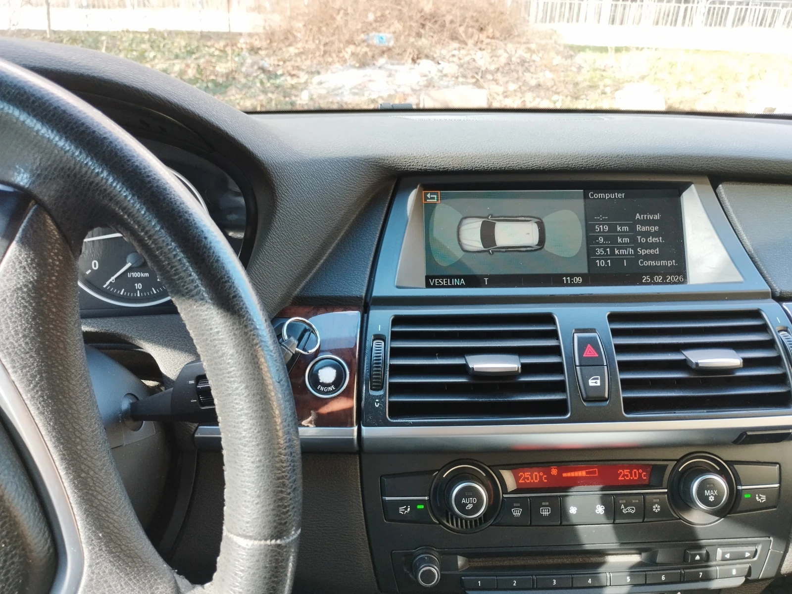 BMW X5, снимка 7 - Автомобили и джипове - 56636172