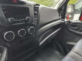 Iveco Daily 4900 ПЪРВОНАЧАЛНА ВНОСКА/ПАДАЩ БОРД//ДВОЙНА КАБИНА, снимка 9