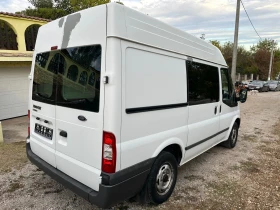 Ford Transit 2.2    | Mobile.bg    7