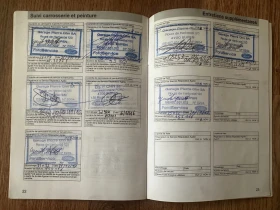 Ford Transit 2.2    | Mobile.bg    17