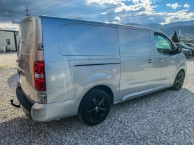 Peugeot Expert 2.0 BLUEHDI 120 КС :: L3 MAXI:: CAMERA::6 СКОРОСТИ, снимка 12