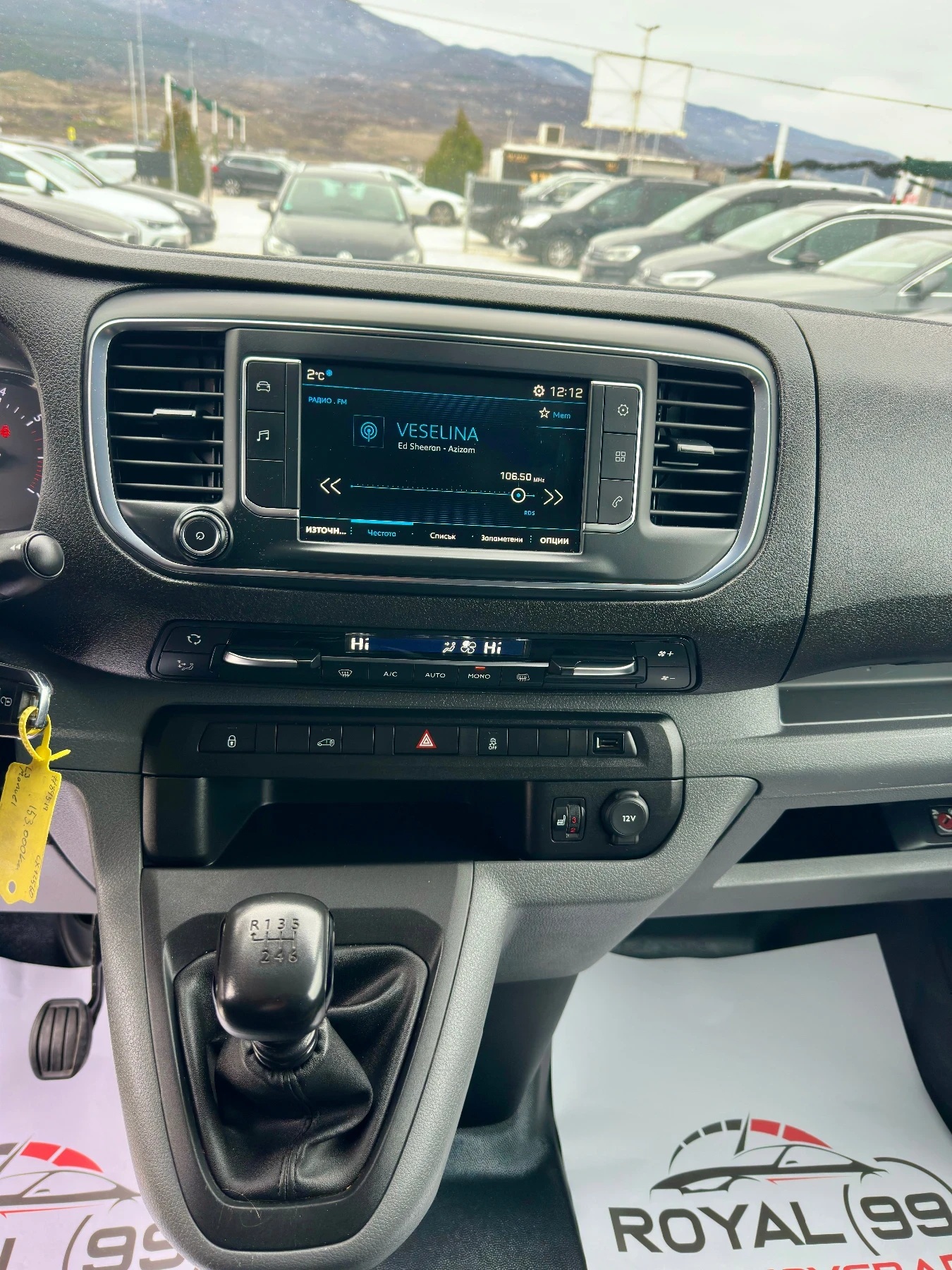 Peugeot Expert 2.0 BLUEHDI 120 КС :: L3 MAXI:: CAMERA::6 СКОРОСТИ - изображение 5