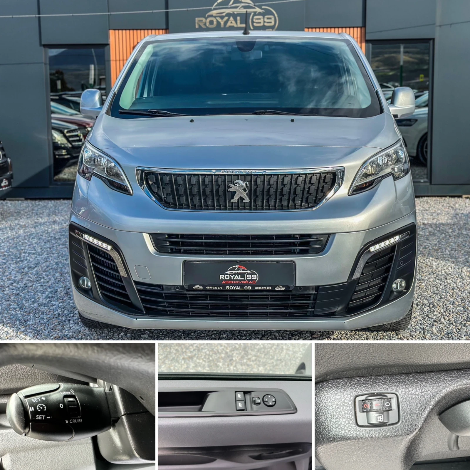 Peugeot Expert 2.0 BLUEHDI 120 КС :: L3 MAXI:: CAMERA::6 СКОРОСТИ - изображение 7