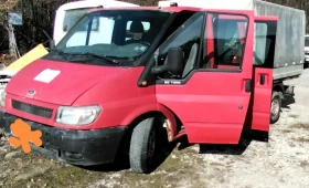 Ford Transit товарен , снимка 2