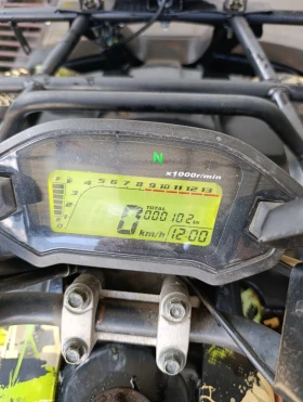 Shineray XY 250cc , снимка 6