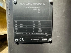 Обява за продажба на Допълнително оборудване Електроагрегат Atlas Copco QAS-150 ~10 500 EUR - изображение 6