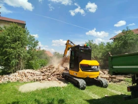  JCB 50z-2 | Mobile.bg    3