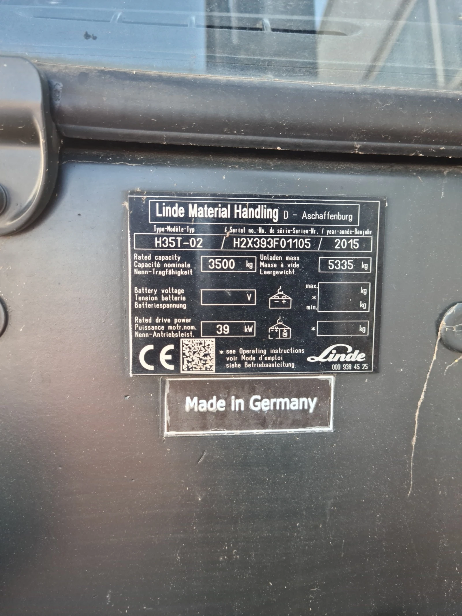  Linde | Mobile.bg   6