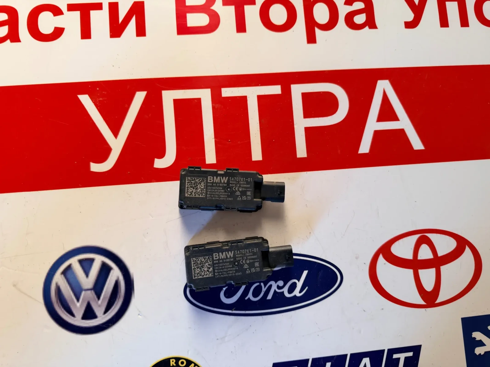 5A707E1-01   BMW IX1 2023 A3C10274506 | Mobile.bg   3