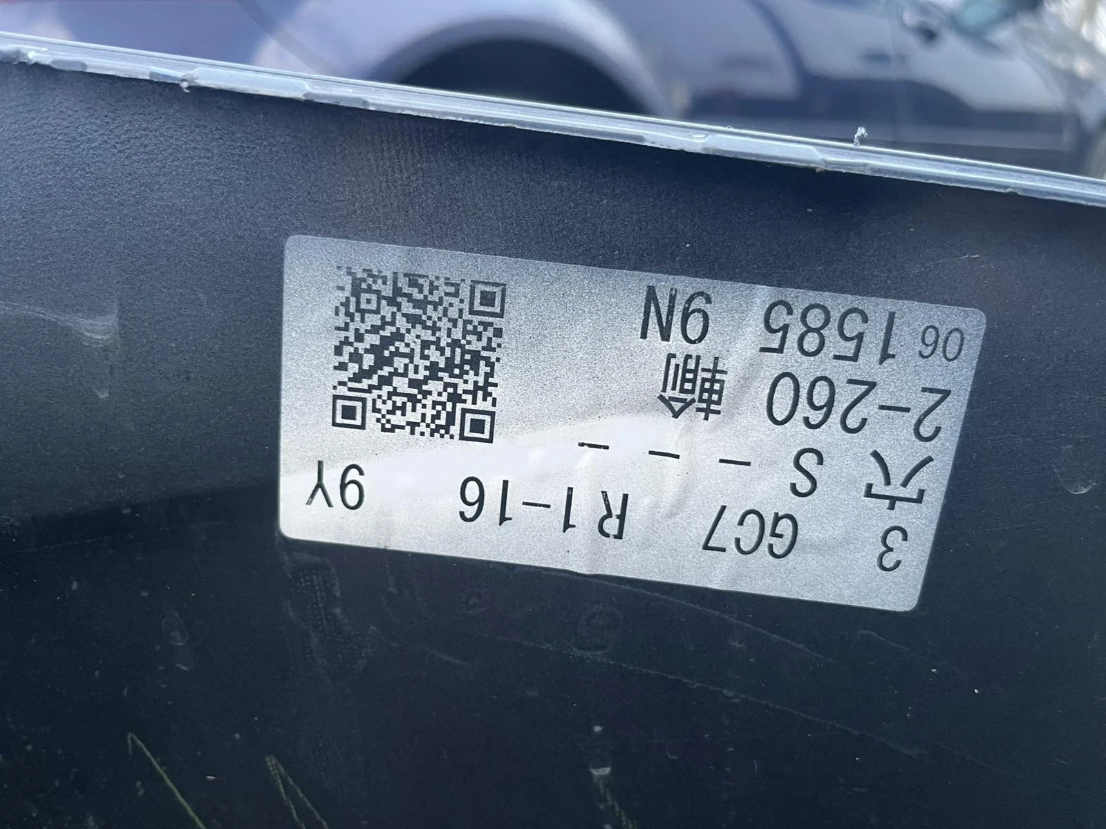 Субару Аутбек/ Subaru Outback 2021-2025, снимка 8 - Части - 54102614