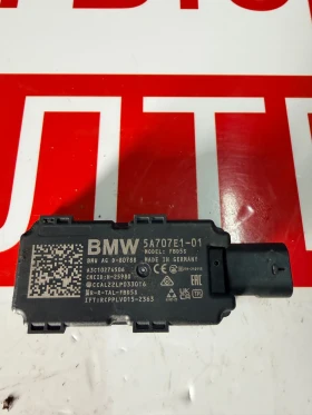 5A707E1-01 Радио Приемник BMW IX1 2023 A3C10274506, снимка 4 - Части - 52775086